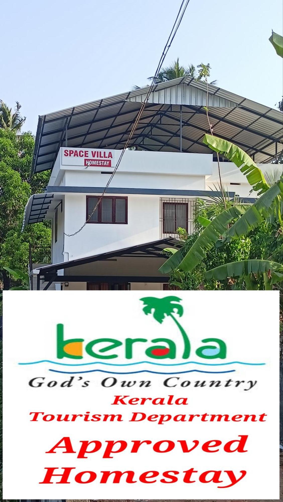Space Villa Homestay Irimbranallur Luaran gambar